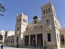 Exposición de los Guerreros de Xian 2023